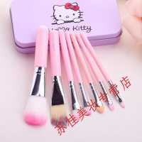 hello kitty化妆刷7件套装腮红刷铁盒彩妆工具刷子粉刷唇刷 粉红色 人造纤维