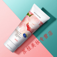 忆香缘 水蜜桃身体乳牛奶嫩肤补水保湿提亮肤色滋润肌肤留香 水蜜桃身体乳