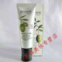 植物智慧橄榄清盈修妍多效BB霜防晒隔离遮瑕保湿提亮肤色雅格丽白