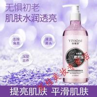 身体搓泥宝去角质死皮搓澡泥全身男女通用浴场搓泥浴宝 500ml