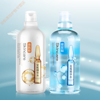 [精品推荐]500ML烟酰胺安瓶精华水保湿护肤补水化妆水玻尿酸原液爽肤水