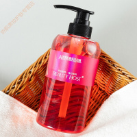 [优选]美主人苹果肌沐浴露 清洁肌肤补水保湿留香除异味洁身沐浴乳
