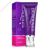 嫩红素唇部嫩红凝胶女性私处保养护理精华液