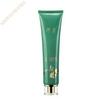 控油洗面奶女学生款温和补水保湿深层清洁毛孔木瓜洁面乳男士