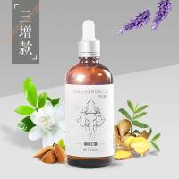 梵滋精油铁牛 梵滋精油 耐力锻炼精油