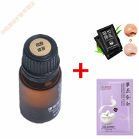 瘦唇精油薄唇瘦嘴唇缩小唇部护理瘦嘴巴补水精华露嘴唇变薄