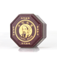 华佗古皂男女祛痘洁面卸妆手工精油皂 100g/盒