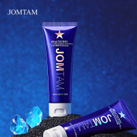 JOMTAM星河闪耀护发精华免洗 80mL