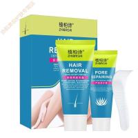 [精品]脱i毛膏不再长女私处去脚毛男用褪毛腿部退毛液腋窝退毛膏 套装容量