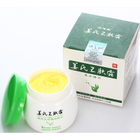 [官方专营]姜氏卫肤霜 皮肤过敏 瘙痒 大腿内侧囊肛肛周外止痒膏