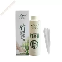竹醋浴足养足液 脱皮干裂骚痒水泡足部护理原液泡脚浴足剂