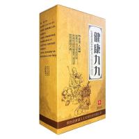 [官方专营]消皮下脂肪去除硬块全身单发性多发性脂肪溜消膏贴皮下脂肪粒纤维肿块30ml