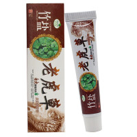 [官方专营]老虎软膏 竹盐老虎 疹膏止痒膏皮肤瘙痒肛囊潮湿大腿内侧