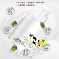 护发素欧芙牛奶发膜水疗素护发素修复干枯柔顺顺滑免蒸倒膜焗油膏女