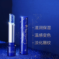 小王子变色唇膏小王子鎏金温感变色唇膏2.8克保湿滋润唇部润唇膏打底精油