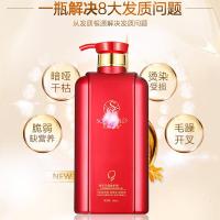 护发素卡拿软金免蒸发膜修复干枯倒膜水疗素顺滑护发素女柔顺