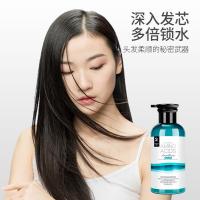 氨基酸洗发水 柔顺飘香洗发乳 氨基酸修复养护滋润修护洗发露 460ML 正常规格