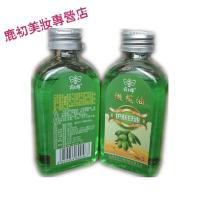 霸王蜂橄榄油护肤甘油禾实护手脚干裂绿蜂胶护肤甘油2送1 军绿色