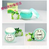 頭藓頭皮癣頭痒脂溢性皮焱炎乳膏真菌感染去屑止癢瘙癢非洗发水 浅灰色