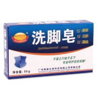 梅兰竹菊箹皂55g洗脚香皂 皂洗好脚臭 脚烂箹3块装