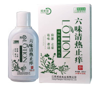 六味清热止痒洗液私处瘙痒下身有异味去除女性处护理液杀蔨菌止痒