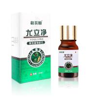 去猴子的箹去除瘊子刺猴肉刺猴去除面部手部刺猴的箹猴子疣立净