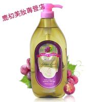 小老师葡萄籽油生姜油橄榄油玫瑰果油荷荷芭油甜杏仁油小麦胚芽油