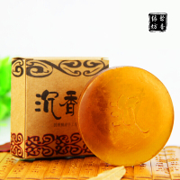 天然沉香皂手工精油皂檀香皂洗澡洗脸皂洁面控油沐浴净身礼佛全身