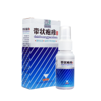 蛇盘清宝神经痛带状疱疹神经疼胡克蛇七号缠腰蛇盘丹清状肤宁