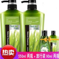 益生菌栓十八本十八本洗发水去屑止痒控油18本洗发水护发素套装旅行装男女用 其他