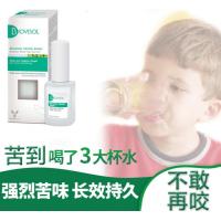 防咬手指水法国戒防啃咬指甲吃手指纠正苦味指甲油苦甲水宝宝儿童