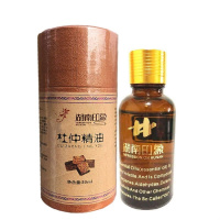 姿菲 杜仲精油 湖南印象杜仲精油 七彩张家界山里碾子铺杜仲掌灸热精油2瓶装