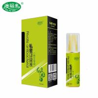 澳福来男性私密洗液去头消龟垢护理男士肛周私处瘙痒炎红痒去异味私密洗液 80ml