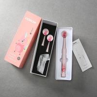 独角兽儿童电动牙刷可贝尔三档切换声波震动充电式防水全自动清洁牙龈中的顽固污垢3岁以上儿童适用