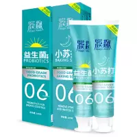 膜趣小苏打益生菌牙膏早晚组合牙膏洁白牙齿去除口腔异味魔趣牙膏抖音快手网红专属