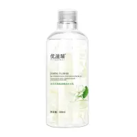 茉莉花香洗发水沐浴露套装家庭女氨基酸无硅油控油洗发露持很久留香氨基酸洗发水亦彩补水滋润深层清洁肌肤