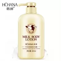 韩婵牛奶蛋白沐浴露洗发水护发素 洗发露 身体乳套装组合持很久留香男女适用家庭装四件套装