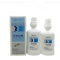 九尔口爽九尔口爽牙龈炎冲洗器 200ml,漱口水牙龈炎冲洗器