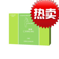 佳女郎棒女郎生态凝胶私处妇科护理保养邦女郎第三代