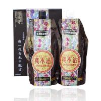 凡高真不沾染发剂不粘头皮黑色染发膏清水黑油染发剂焗油膏植物男女士一梳黑一洗黑染发剂 一瓶