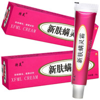 待美新肤螨灵霜15g待美皮肤外用男女通用去螨毛孔粗大潮红皮肤外用一抹灵霜 一盒