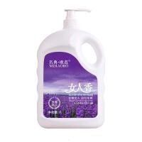 名典欧芭女人香熏衣沐浴露2L大容量家庭装大人小孩通用沐浴液 女人香2L沐浴露