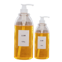 瘦肚子瘦腰一抹瘦 精油燃的脂紧致精华液瘦肚子排的油全身