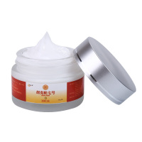 胡克蛇七号 膏体 常民膏牌带状泡疹蛇盘疮蛇缠腰