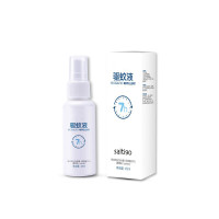 [官方专营]派卡瑞丁驱蚊液户外驱蚊喷雾防蚊不叮钓鱼随身防蠓虫