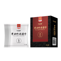 久印牌男士湿巾成人情的趣用品10片装延的迟硬久不早射延的长喷雾夫的妻时间成人