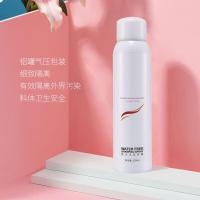 幽玫干发喷雾大米免洗去油蓬松便携月子孕妇女迅速洁净 其他/other