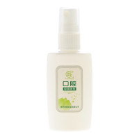 本口喷去口气清新剂喷雾剂 持久去除口腔异味水成人儿童通用男女士喷雾药2盒