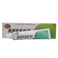 源盛堂老顽皮软膏皮肤外用老顽皮乳膏皮肤外用大腿内侧止养蚊虫叮咬