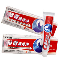 千鼎百盛狼毒痒净乳膏15g 狼毒去脚汽王乳膏脱皮脚臭脚痒乳膏手足膏狼毒软膏 植物本软膏手足脱皮脚汽
